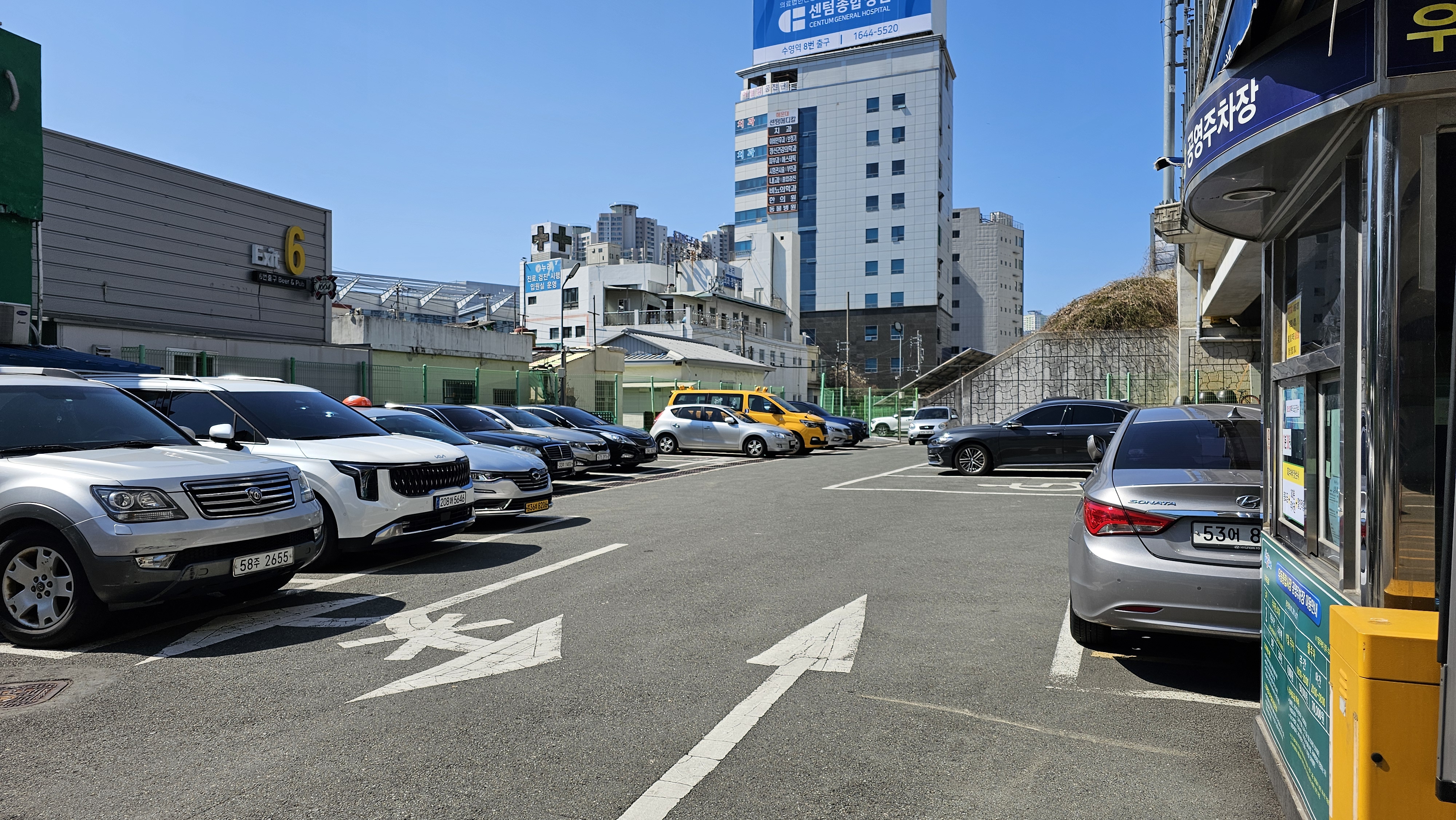 우2동 재래시장 공영주차장
