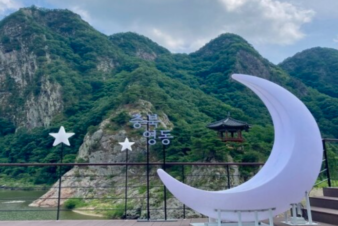  [영동 여행 모음] 월류봉 충북 캠핑장 달이 머무는 집 토굴 젓갈 산속 새우젓