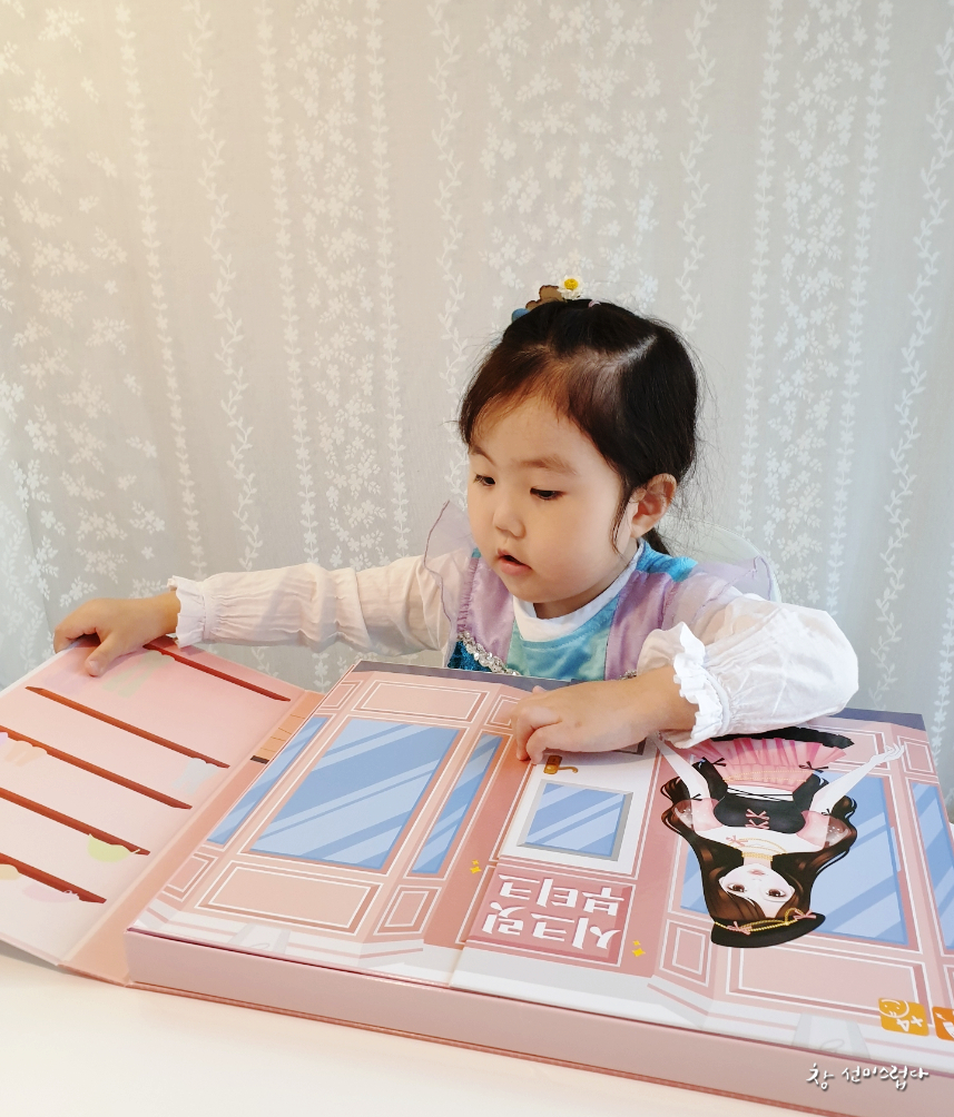 시크릿 부티크 시크릿부티크 자석놀이/인형옷입히기 27