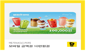 윤*덕 이미지