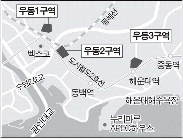 현대건설&#44; 부산 해운대 우동3구역 우선협상대상자 선정 유력