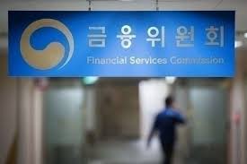 중소기업대출
