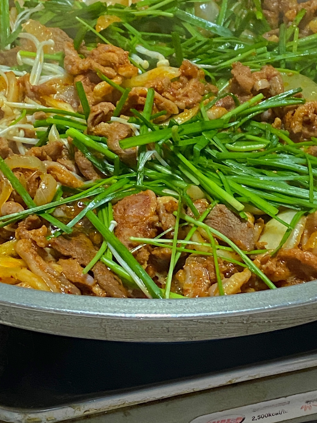 Nongjangjip (농장집) 1