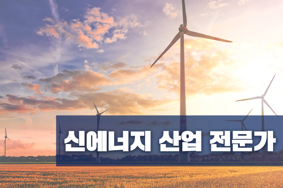 미래에 사라질 직업 vs 일어날 직업 순위! AI의 능력은 얼마나 될까! 5