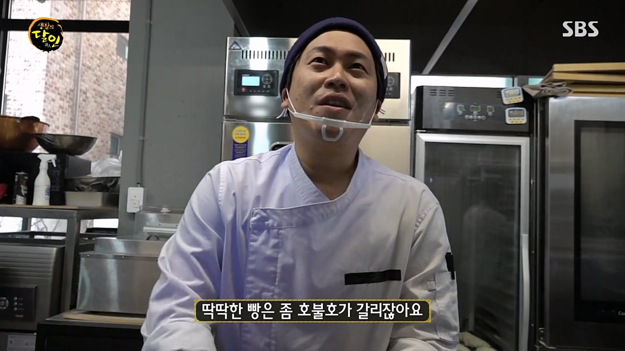 생활의 달인.E881.230328p-NEXT.mp4_20230328_201116.929.jpg