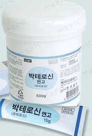 mupirocin-oint