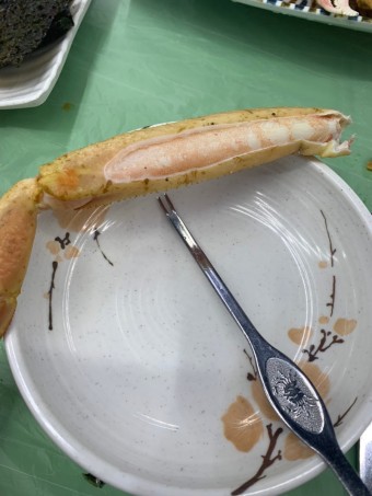 대게