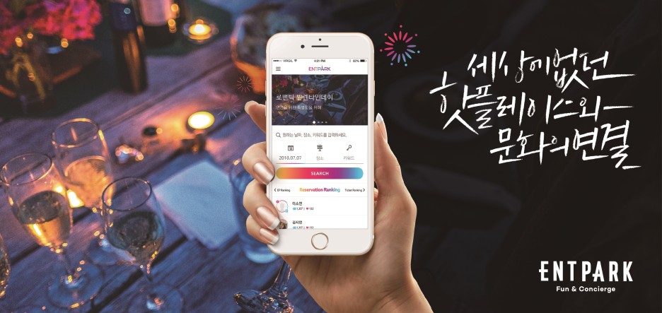 프루스트의서재 이미지