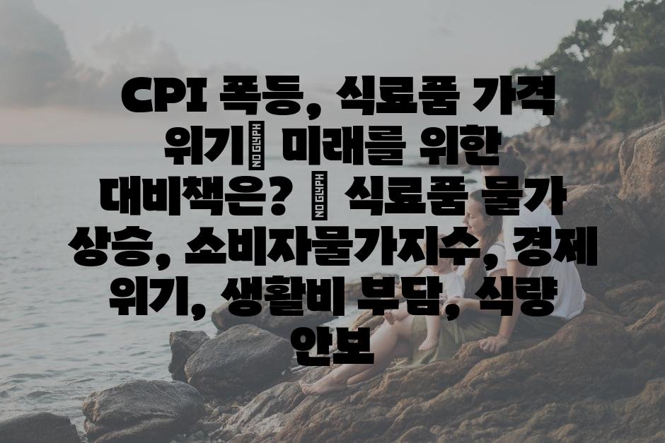 샘플 (25)