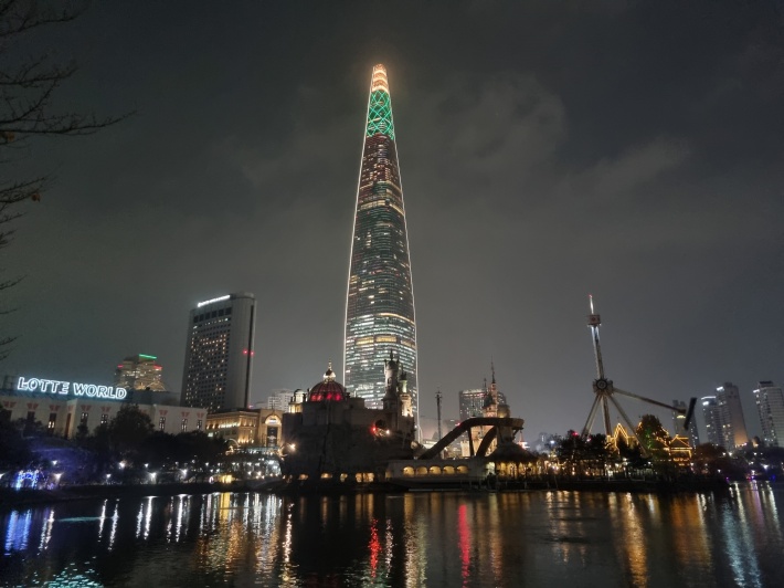 롯데월드타워