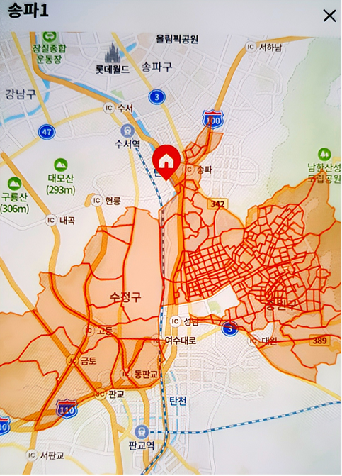 송파1캠프 배송지역 이미지