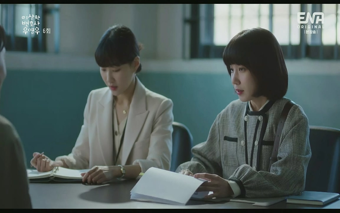 이상한 변호사 우영우.E06.220715p-Glory.mp4_20220813_152953.569.jpg