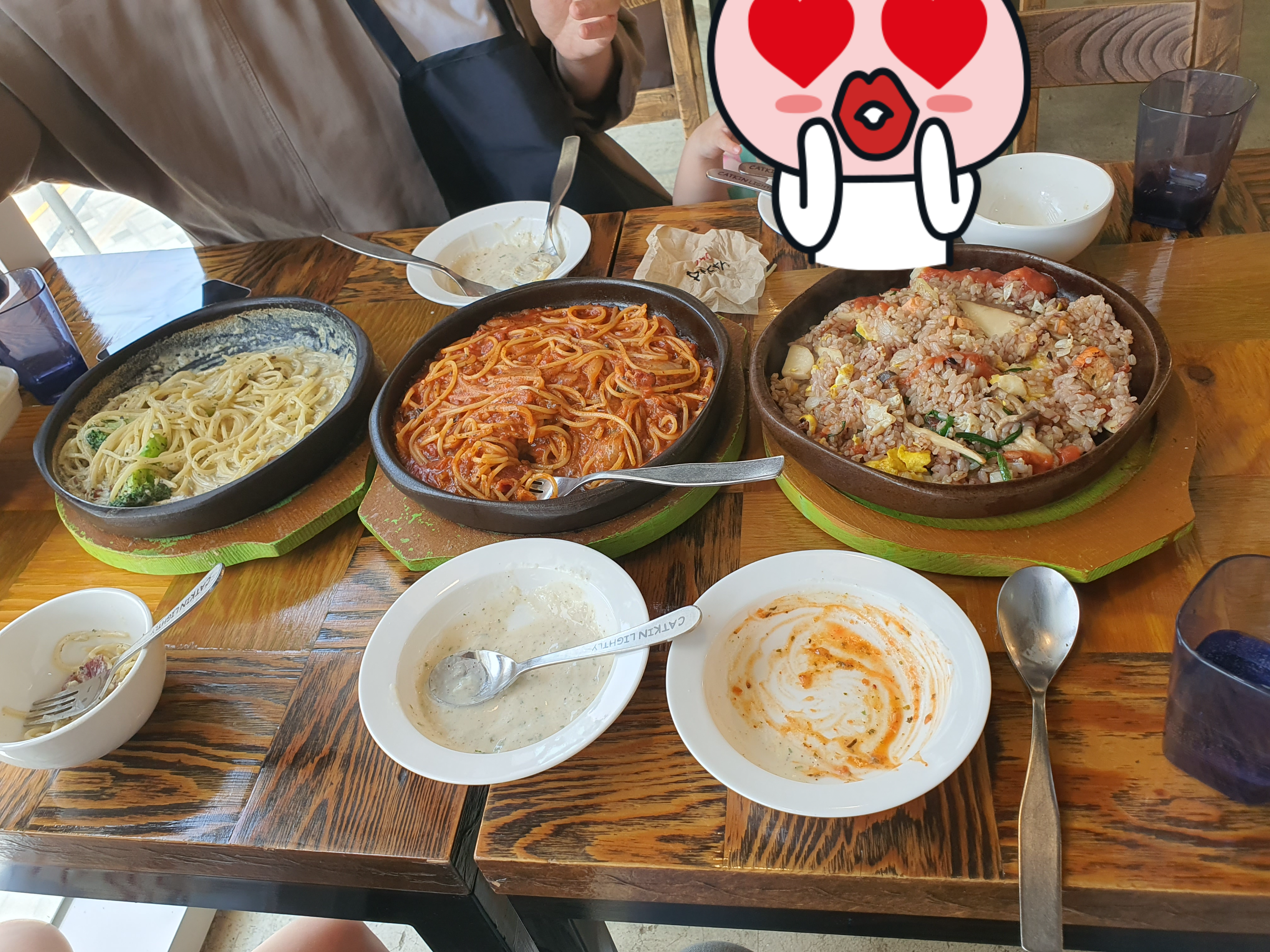 세종 250도파스타3