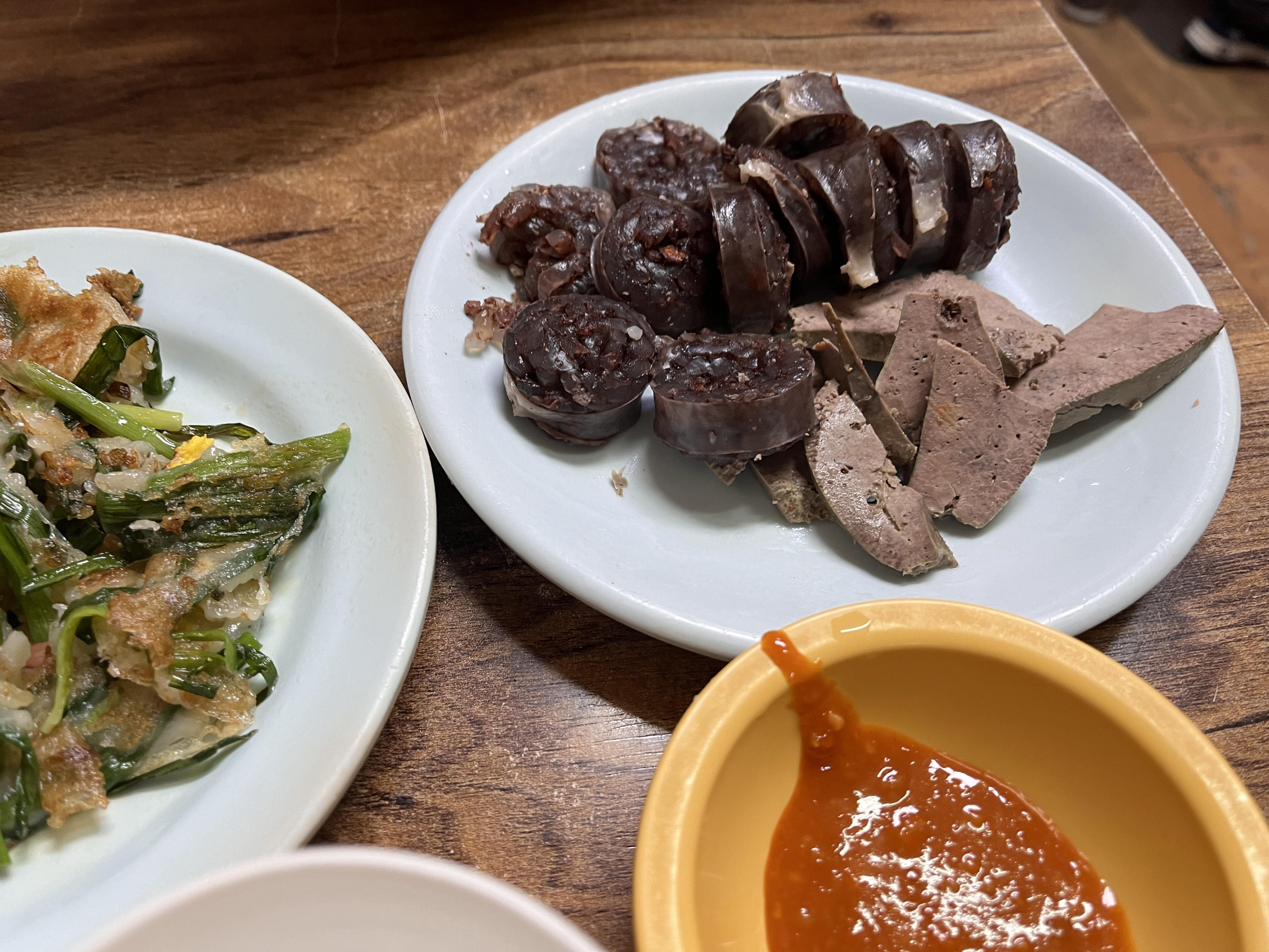 맛나분식_순대