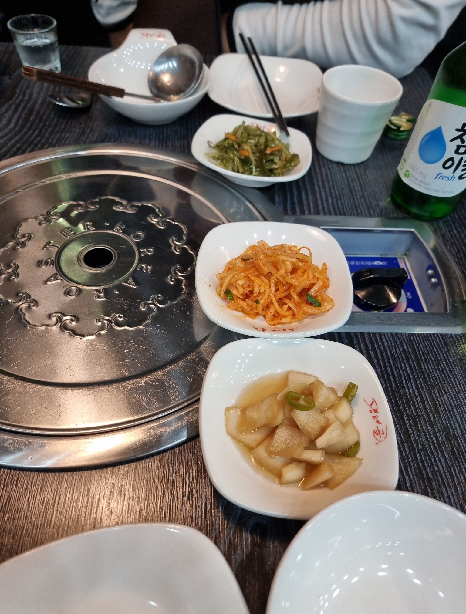 명태골 이미지