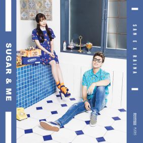  San E, 레이나 (Raina) (오혜린) 달고나 듣기/가사/앨범/유튜브/뮤비/반복재생/작곡작사