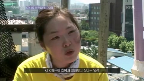 [1회] 거리의 만찬 - KBS.ts_20230729_181026.156.jpg