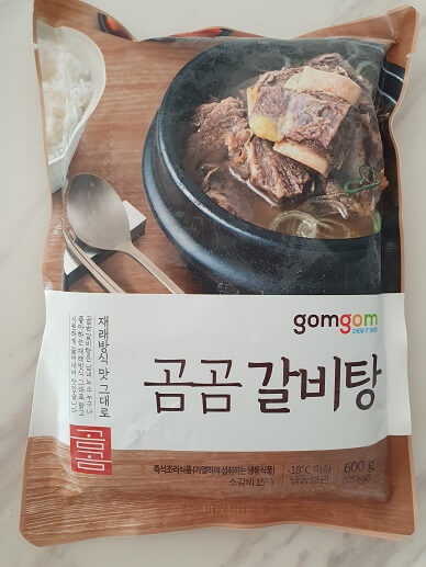 곰곰 갈비탕