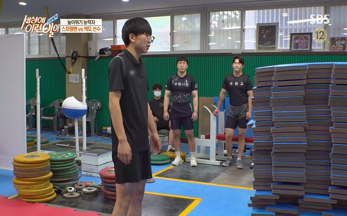 순간포착 세상에 이런일이.E1190.220727p-NICE.mp4_20220727_202059.911.jpg