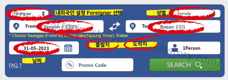 JJ모바일 이미지