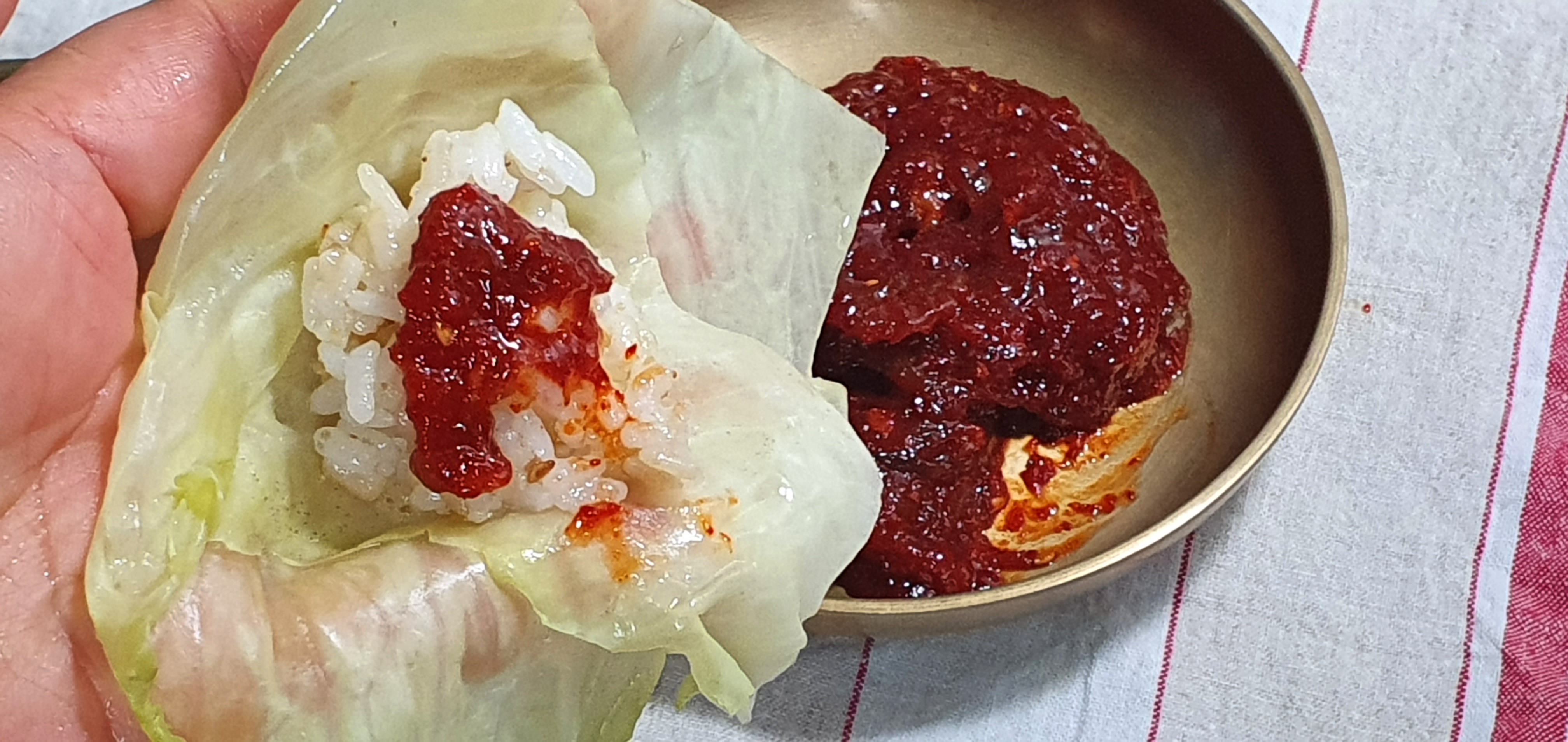 게방식당 이미지