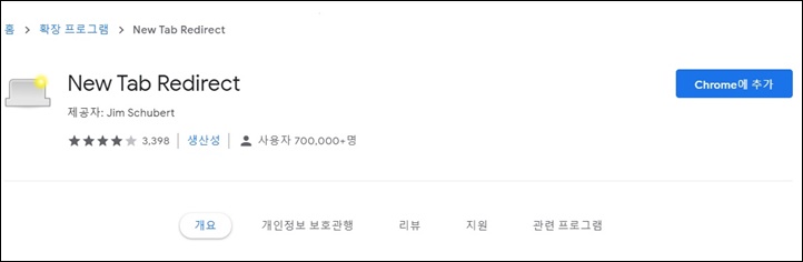 스페이스바 이미지