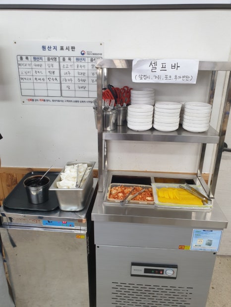 신관짬뽕 이미지