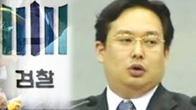  유병언 세모그룹 차남 유혁기 뉴욕 체포 화제