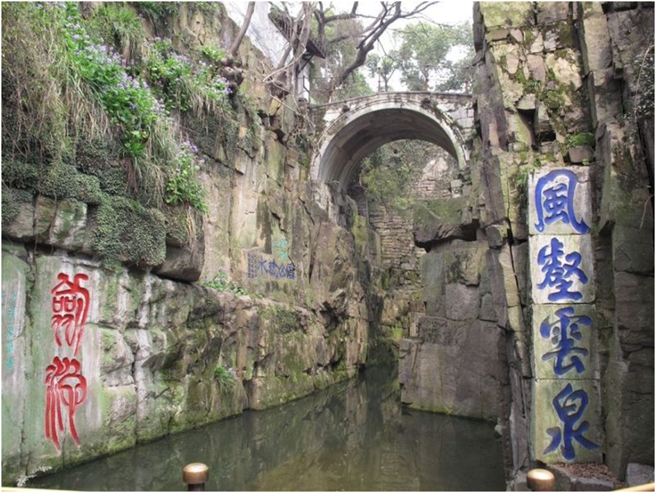 호구산 虎丘山: Huqiu, Tiger Hill