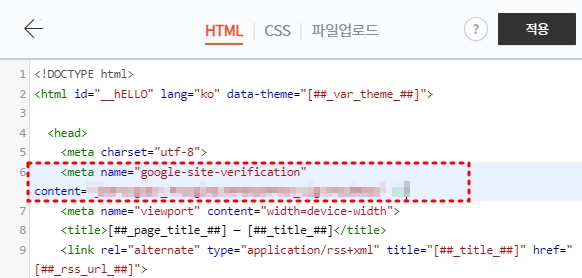 &amp;quot;HTML