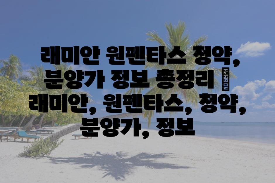 샘플 (79)