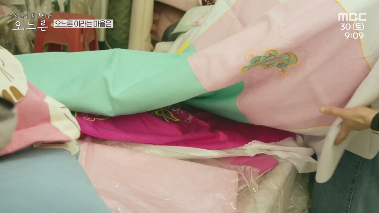 추석특집 감성 다큐 오느른.E01.230931p-NEXT.mp4_20231003_165611.581.jpg