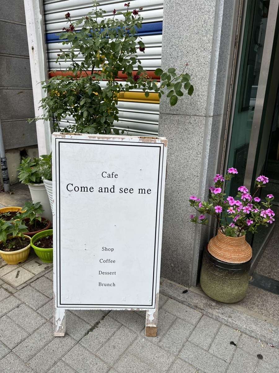 컴앤씨 이미지