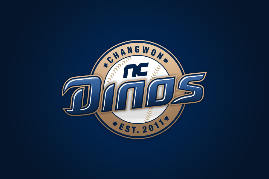  [오피셜] NC 다이노스, 나성범 선수에 대한 MLB 포스팅 공시 공식적으로 요청