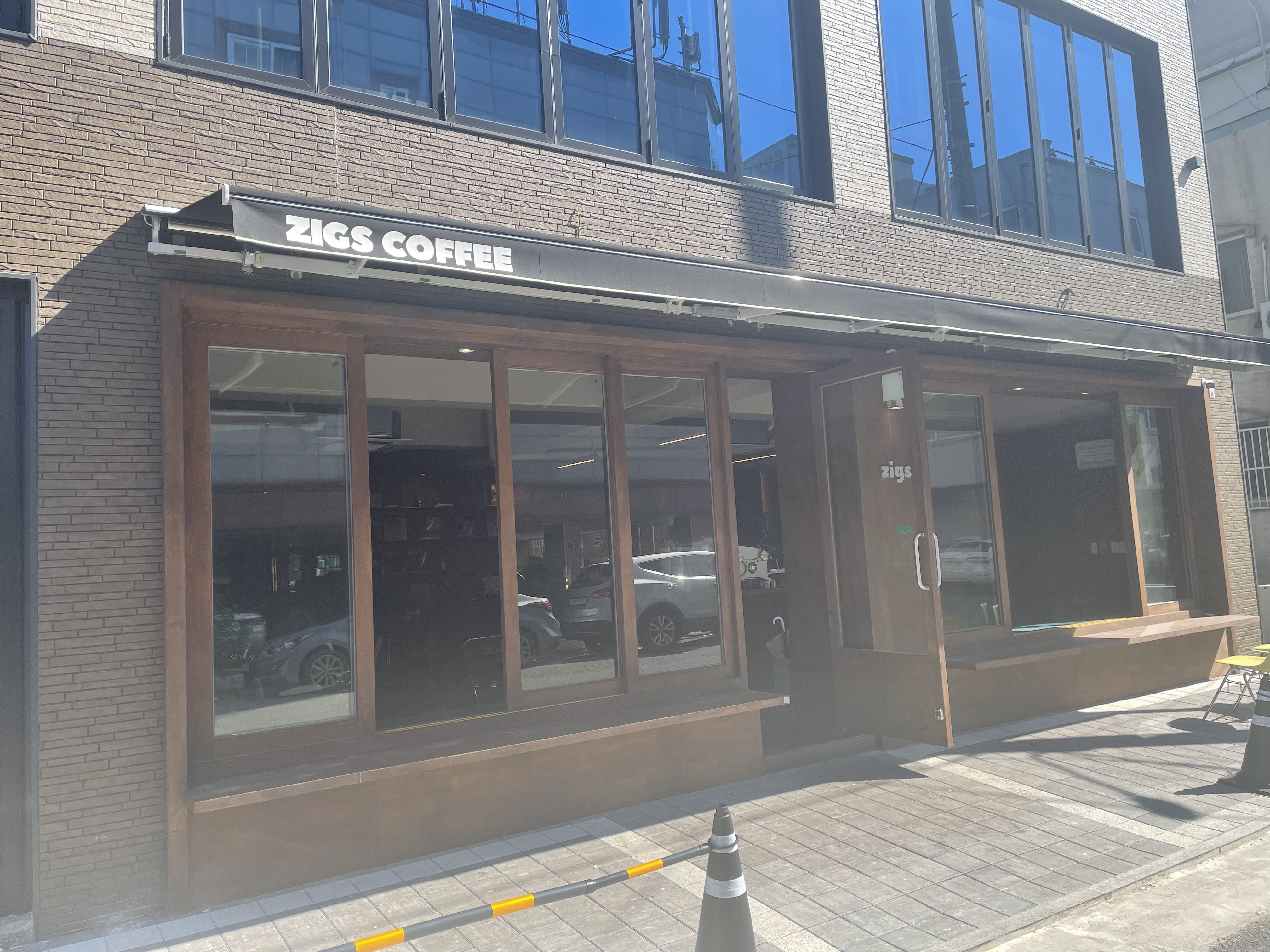  울산 달동 카페 직스커피 zigs coffee