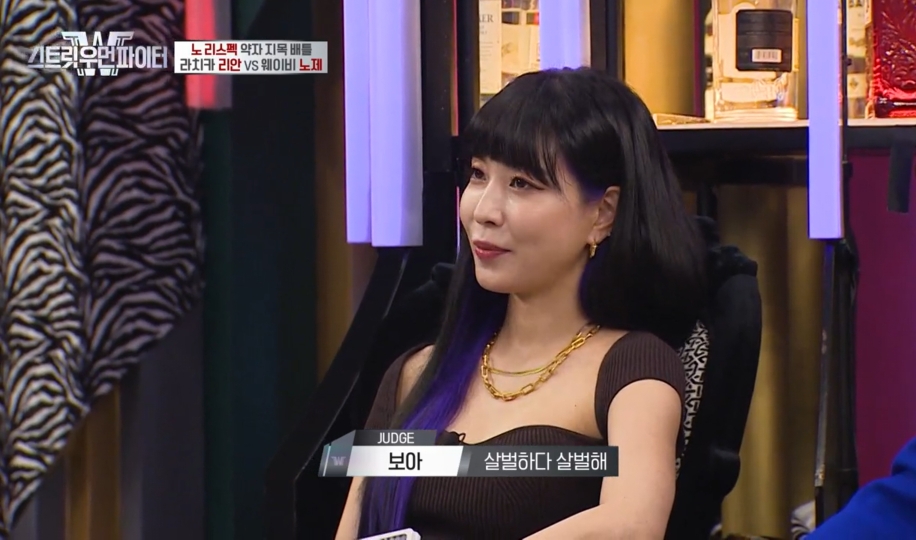 방송화면캡쳐