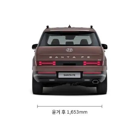 2025-싼타페-제원-가격-연비-정보