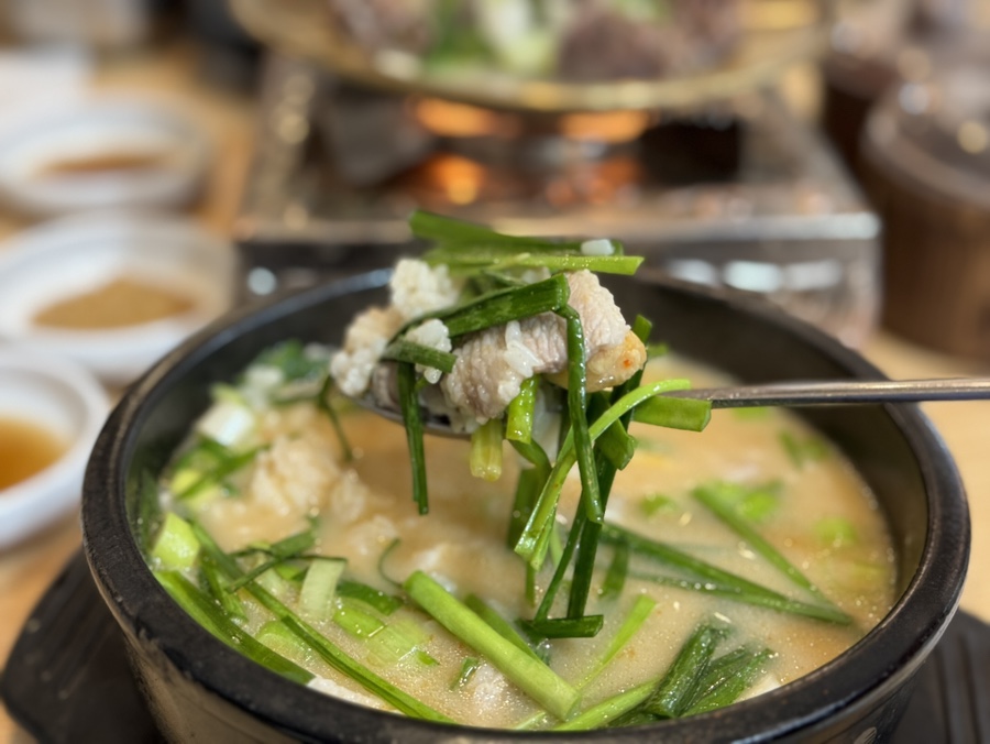  경성대 '우홍백 돼지국밥' 부산 국밥 맛집 추천!