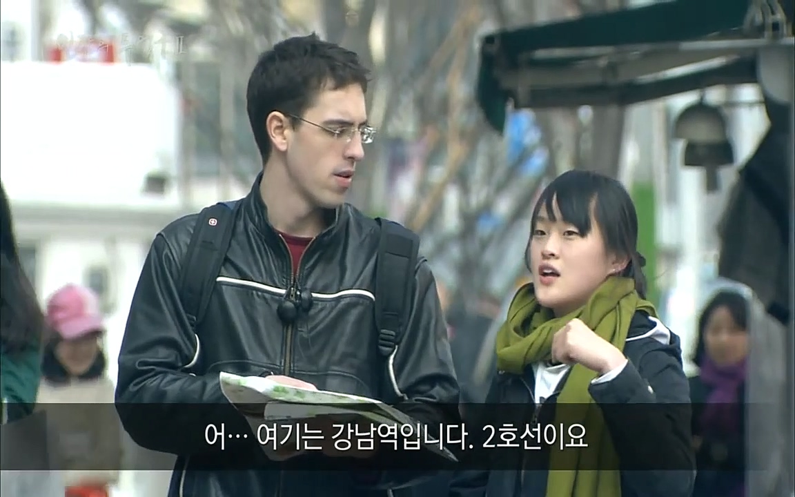 EBS 다큐프라임 - Docuprime, 인간의 두 얼굴2 제2부 아름다운 세상.mp4_20220608_205722.084.jpg