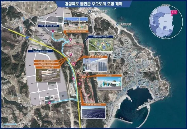 경북 울진 드라이브 코스 추천 전망대 포함 명소 탐방_5