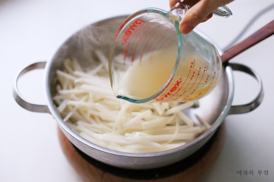 법 제철 무요리 반찬거리 꿀팁 무나물볶음 아기 무나물 만드는 5