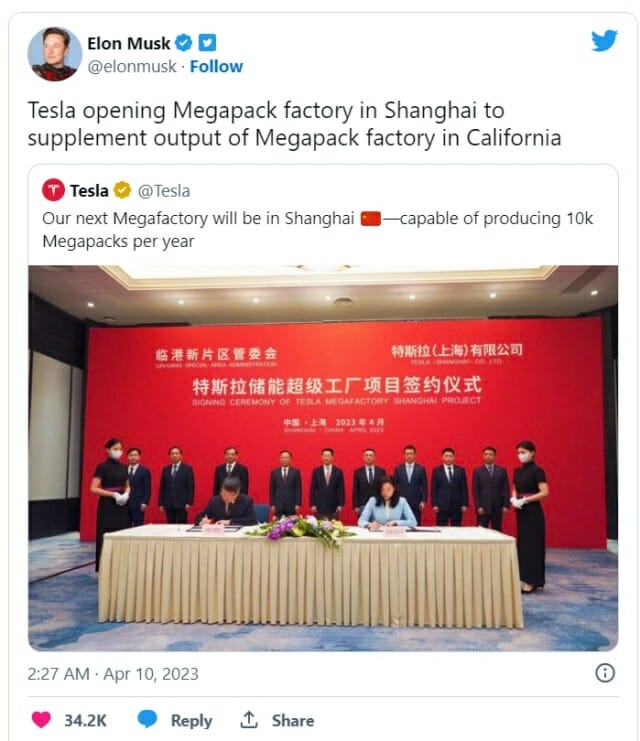 Elon Musk megabuck factory in Shanghai