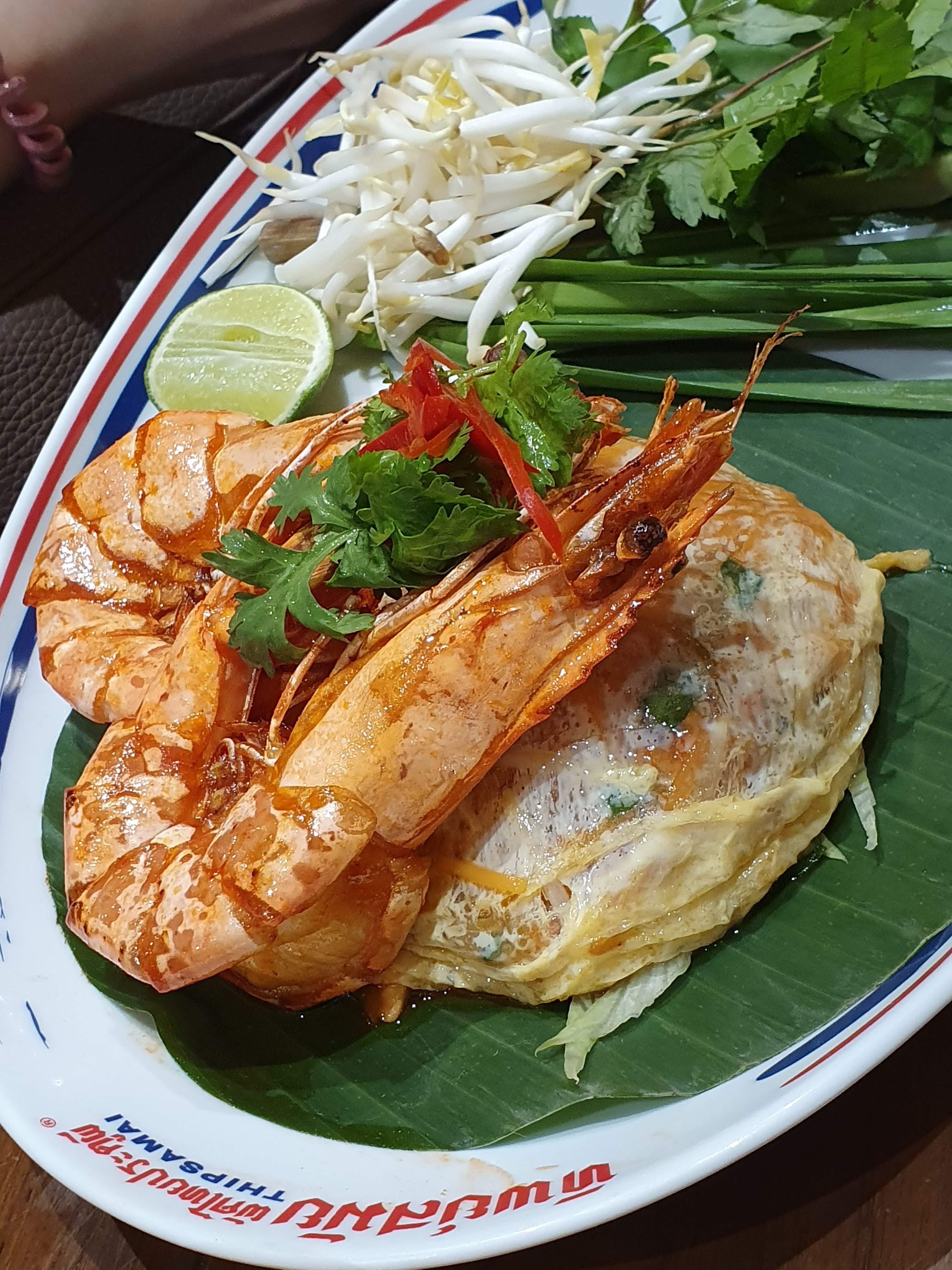 팁싸마이 Superb padthai