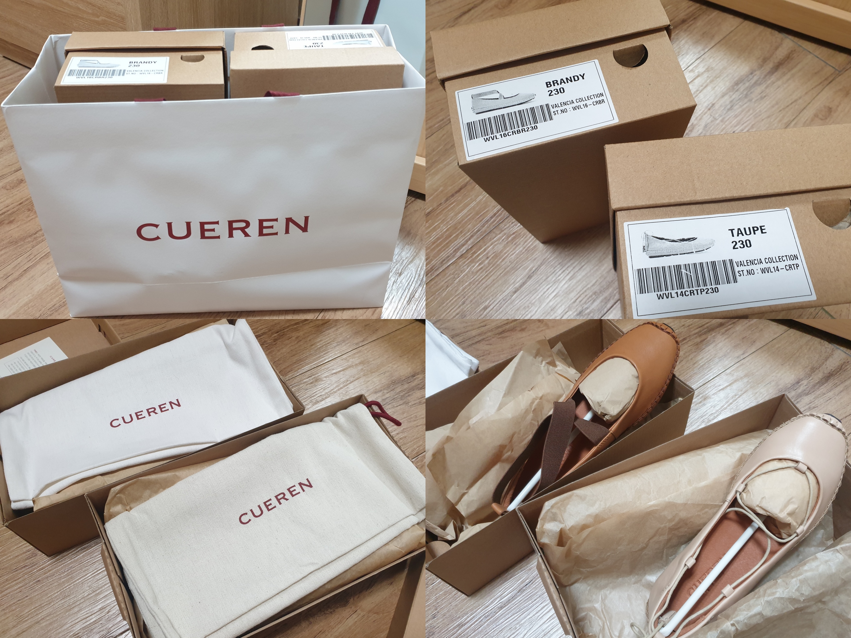 Quern Ballerina 14 Taupe 16 브랜디 리뷰 사이징 팁 2