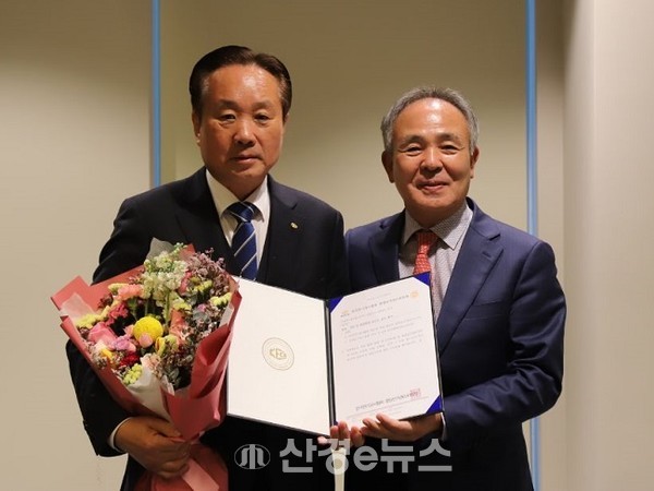 중앙전기 이미지