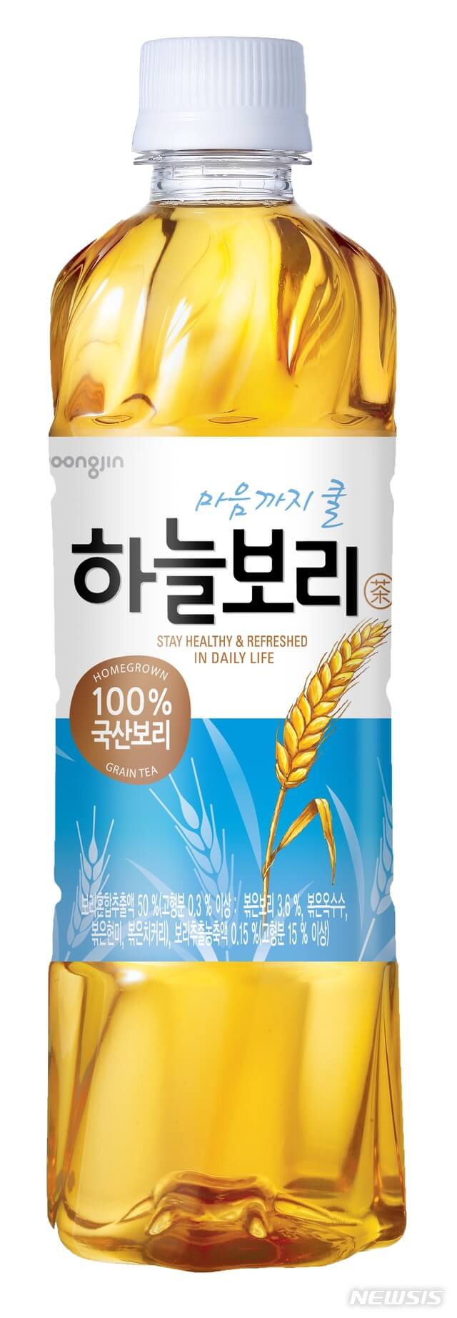 보리차 효능