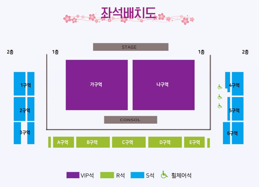 장윤정 콘서트가 2022년에는 당진&#44; 안동&#44; 용인&#44; 김해에서 진행하고 23년에는 안산&#44; 경주에서 콘서트가 열립니다.