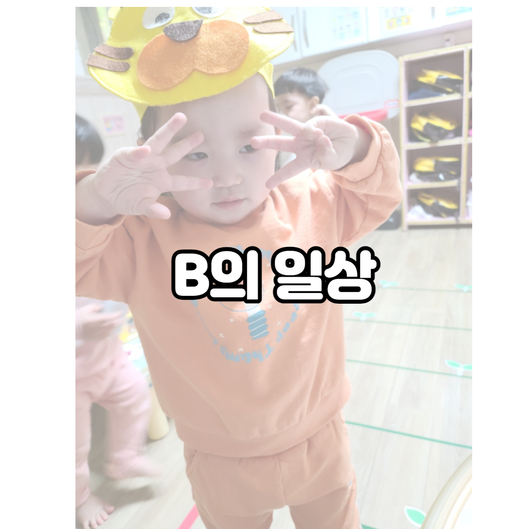  지빈파파의 가족과 음악 이야기