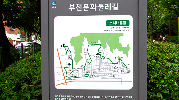경원문화 이미지