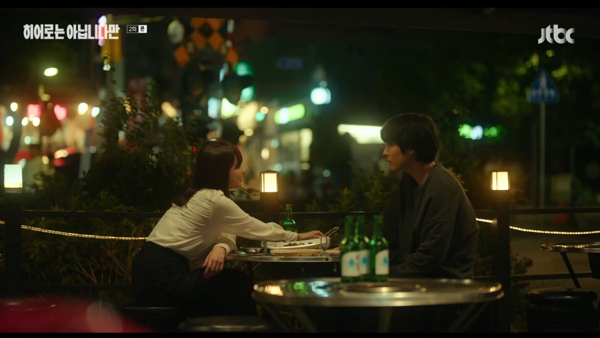 히어로는 아닙니다만